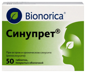 Купить  Синупрет таб по №50