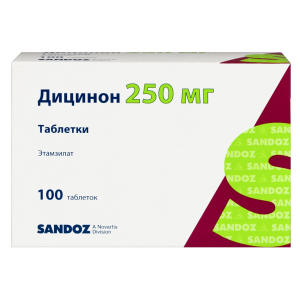 Дицинон 250 мг 100 шт таблетки Купить Дицинон 250 мг 100 шт таблетки