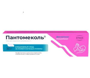 Купить  Пантомеколь мазь д/наруж примен 5% 30г