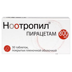 Ноотропил 800 мг 30 шт таблетки покрытые оболочкой Купить Ноотропил 800 мг 30 шт таблетки покрытые оболочкой