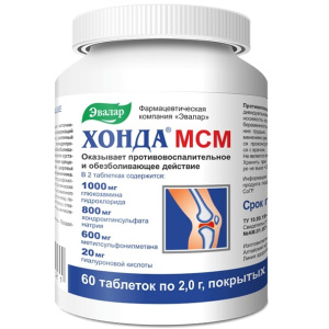 Купить  Хонда МСМ таб №60