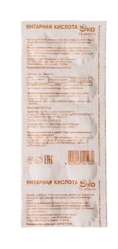 Купить  Янтарная кислота Эко таб 500мг стрип №10