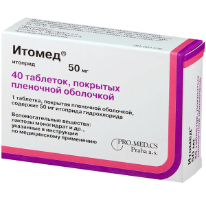 Купить  Итомед таблетки ппо 50мг №40