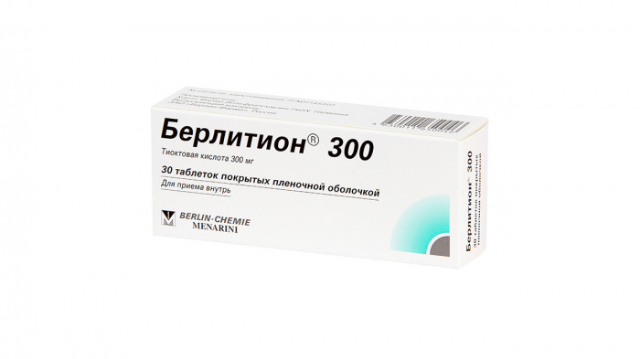 Берлитион – эффективное гепапротекторное средство