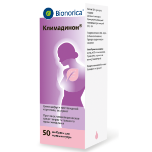 Купить  Климадинон раствор внутр 50мл