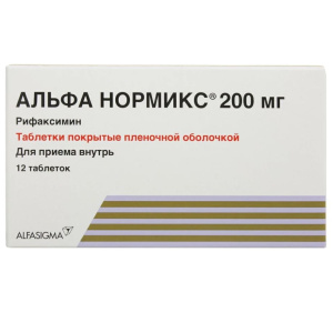 Купить  Альфа Нормикс 200 мг 12 шт таблетки покрытые пленочной оболочкой