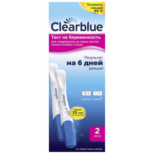 Купить  Clearblue Ultra 2 шт тест на беременность