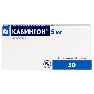 Купить  Кавинтон таб 5мг №50