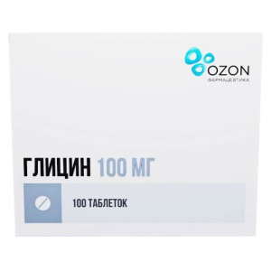Купить  Глицин 100 мг 100 шт таблетки подъязычные