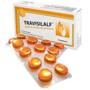 Купить  Травмалгон леденцы №16 со вкусом апельсина