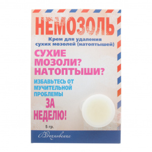 Немозоль крем 5мл Купить Немозоль крем 5мл