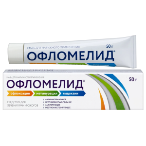 Офломелид 50 г мазь для наружного применения Купить Офломелид 50 г мазь для наружного применения