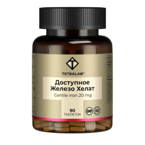 Купить  Tetralab Доступное железо хелат 90 шт таблетки покрытые оболочкой