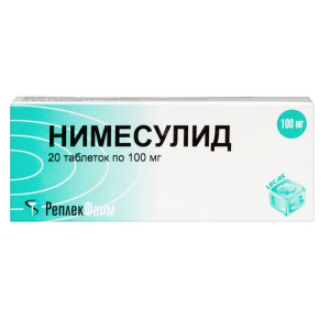 Купить  Нимесулид таблетки 100мг №20