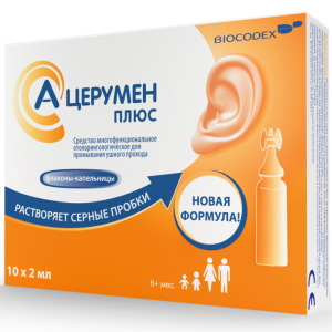 Купить  А-Церумен Плюс р-р 2мл №10