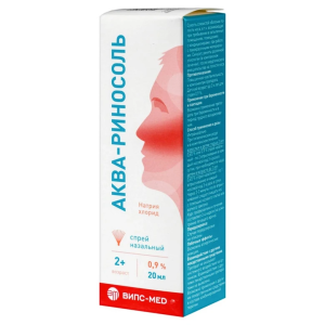 Купить  Аква-Риносоль 0,9 % 20 мл аэрозоль назальный