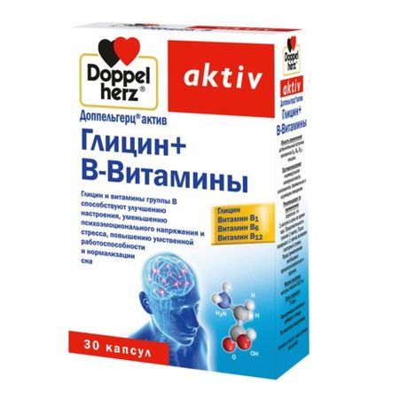 Купить Доппельгерц Актив Глицин+В-Витамины капсулы №30