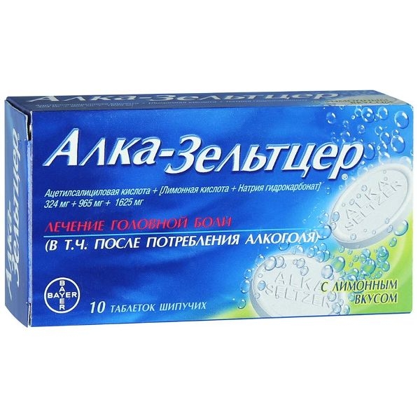 Алка-Зельтцер таблетки шип №10  по цене 680 ₽ в интернет аптеке в .