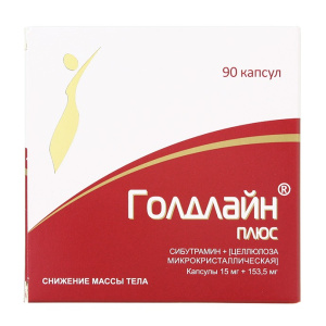 Купить  Голдлайн Плюс капс 15мг+153,5мг №90