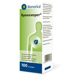 Купить  Бронхипрет сироп 100мл