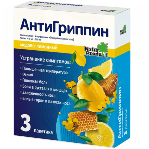 Купить  Антигриппин пор д/р-ра д/внутр №3 мед-лимон