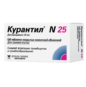Курантил N 25 таб по 25мг №120 Купить Курантил N 25 таб по 25мг №120