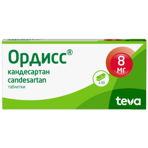 Купить  Ордисс таб 8мг №30