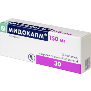 Купить  Мидокалм таб ппо 150мг №30