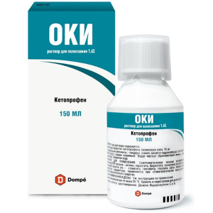 Купить  Оки р-р д/местн примен 16мг/мл фл с дозат 150мл