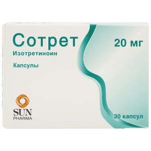 Купить  Сотрет капсулы 20мг №30
