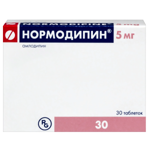 Купить  Нормодипин таб 5мг №30