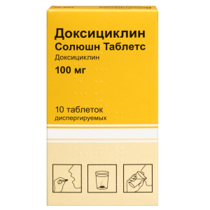 Купить  Доксициклин Солюшн Таблетс 100 мг 10 шт таблетки диспергируемые