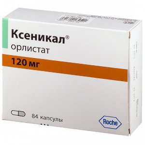 Купить  Ксеникал капс 120мг №84
