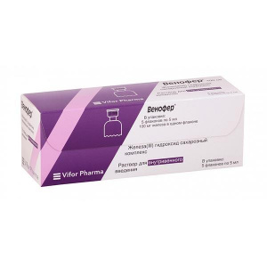 Купить  Венофер р-р д/в/в введ 20мг/мл 5мл №5