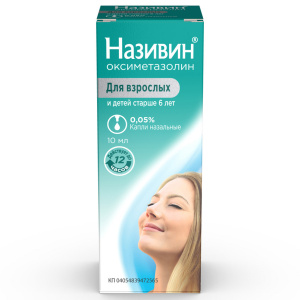Називин капли наз 0,05% фл 10мл Купить Називин капли наз 0,05% фл 10мл