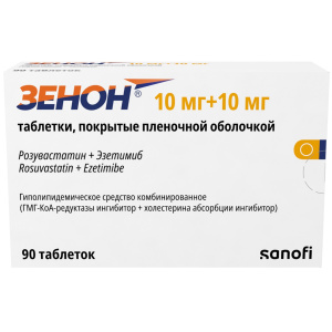 Купить  Зенон таб ппо 10мг+10мг №90