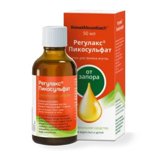 Купить  Регулакс Пикосульфат капли д/внутр примен 50мл