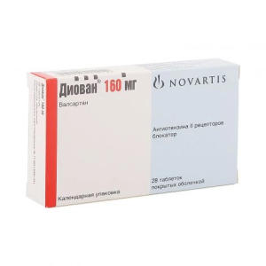 Купить  Диован 160 мг 28 шт таблетки покрытые пленочной оболочкой