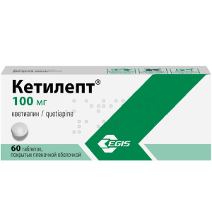 Купить  Кетилепт таблетки ппо 100мг №60