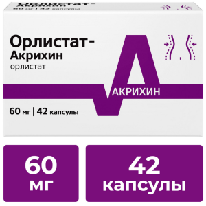 Купить  Орлистат-Акрихин капс 60мг №42