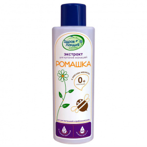 Страна Здравландия экстр д/купания 250мл ромашка-мелисса Купить Страна Здравландия экстр д/купания 250мл ромашка-мелисса