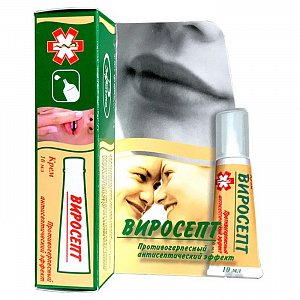 Купить  Виросепт крем, 10мл