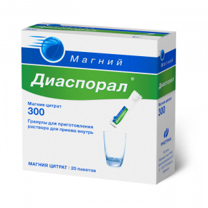 Купить  Магний Диаспорал гранулы д/р-ра внутр 300мг №20