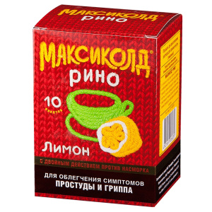 Купить  Максиколд Рино 15 г 10 шт порошок для приготовления раствора для приема внутрь пакетики лимон 