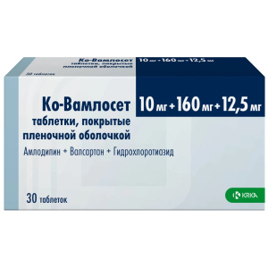 Купить  Ко-Вамлосет таб ппо 10мг/160мг 12,5мг №30