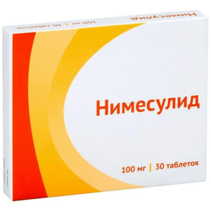 Купить  Нимесулид таб 100мг №30