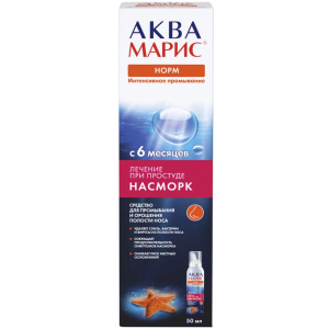 Купить  Аква Марис Норм спрей д/промыв носа 50мл интенсивное промывание