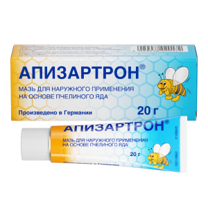 Апизартрон мазь 20г Купить Апизартрон мазь 20г