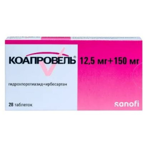 Купить  Коапровель 12,5 мг + 150 мг 28 шт таблетки покрытые пленочной оболочкой
