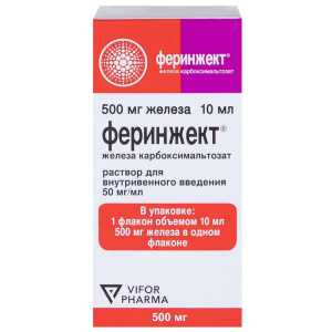 Купить  Феринжект р-р д/ в/в введ 50мг/мл 10мл №1